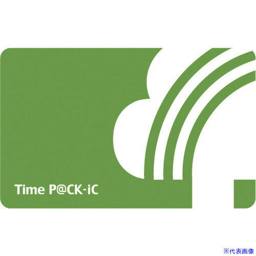 オレンジブック トラスコ中山　TRUSCOアマノ iCP＠CKカード 〔品番:ICPACKCARD〕[ 注番:1026631]特長●TimeP@CK-icシリーズ専用のICカードです。仕様●締日：無し●適合機種：TP@C-800IC/TP@C-610IC/TP@C-600IC/TP@C-20iC●縦(mm)：55●横(mm)：85仕様2●TimeP@CK-iC、TimeP@CK-iC2、TimeP@CK-iC2WL、TimeP@CK-iC3WL、TimeP@CK-iC4CL専用のICカード材質/仕上●プラスチックセット内容/付属品●ICカード10枚●社員証ラベル12枚（2×6シート）注意●iCP@CKカードの1枚単位での販売はしておりません。原産国（名称）日本JANコード4946267200752本体質量69gオレンジブック トラスコ中山　TRUSCOアマノ iCP＠CKカード 〔品番:ICPACKCARD〕[注番:1026631][本体質量：69g]《包装時基本サイズ：158×114×21》〔包装時質量：92g〕分類》オフィス・住設用品》オフィス備品》タイムレコーダー☆納期情報：仕入れ先通常在庫品 (欠品の場合有り)