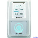 ■アマノ TimeP@CK-iC4CL 白 幅94×奥行143×高さ57mm TIMEPACKIC4CL(1026639)