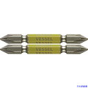 ■VESSEL 剛彩ビット 2本組 (両頭) +1×65mm GS141065(1026657)