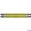 ■VESSEL 剛彩ビット 2本組 (両頭コンビ) +1/-5×110mm GS141511(1026679)