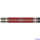 ■VESSEL 剛彩ビット 2本組 (両頭コンビ) +2/-6×110mm GS142611(1026681)