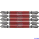 ■VESSEL 剛彩ビット 5本組 (両頭) +2×82mm GS5P2082(1026685)