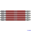 ■VESSEL 剛彩ビット 5本組 (両頭) +2×110mm GS5P2110(1026686)