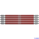 ■VESSEL 剛彩ビット 5本組 (両頭) +2×150mm GS5P2150(1026688)