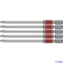 ■VESSEL 剛彩ビット 5本組 (片頭) +2×100mm GS5P2100D(1026706)
