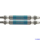 ■VESSEL 剛彩ビット 2本組 (両頭スクエア) SQ3×65mm GS14SQ3065(1026735)