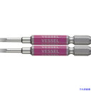 ■VESSEL 剛彩ビット 2本組 (片頭) -3×65mm GS16PL30(1026772)