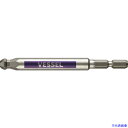 ■VESSEL 剛彩ビット (片頭ボールポイント) 対辺8×100mm GSBP080S(1026802)