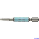 ■VESSEL 剛彩ビット (片頭トルクス) T15H×65mm GSVT15SH(1026913)