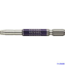 ■VESSEL 剛彩ビット (片頭トルクス) T27H×65mm GSVT27SH(1026916)