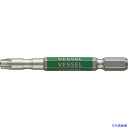 ■VESSEL 剛彩ビット (片頭トルクス) T30H×65mm GSVT30SH(1026918)