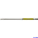 ■VESSEL 剛彩ビット (片頭トルクス) T20H×150mm GSVT20LH(1026964)