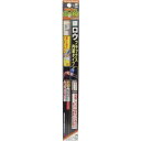 ■新富士 ロウ材 フラックス付 細工用銀ロウ 1本入 RZ127(1028442)