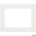 ■緑十字 路面用区画標識(A4用紙対応タイプ) 白 YKH-A4W 312×398mm 裏テープ付 403111(1028507)