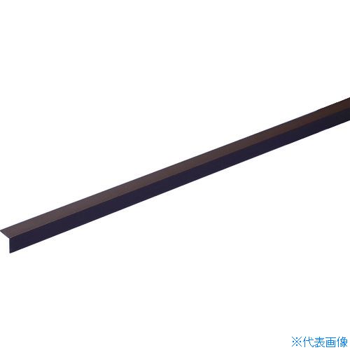 ■光モール 樹脂カラーアングル チョコ色 10×10×1000 231(1028659)