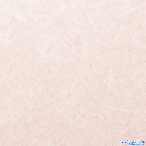 オレンジブック トラスコ中山　TRUSCO3M ダイノックフィルム PT−345 1220mmX50m 〔品番:PT345〕[ 注番:1029482]特長仕様仕様2●ダイノックフィルム　PT−345　1220mmX50m材質/仕上セット内容/付属品注意●この商品は、一般消費者様向けの製品ではないため、表示や取扱説明書等が一般消費者様向けに表記・同梱されておりません。原産国（名称）日本JANコード4548623777887本体質量25.3kgオレンジブック トラスコ中山　TRUSCO3M ダイノックフィルム PT−345 1220mmX50m 〔品番:PT345〕[注番:1029482][本体質量：25.3kg]《包装時基本サイズ：1280×210×210》〔包装時質量：26kg〕分類》化学製品》接着剤・補修剤》建築・内装用補修剤☆納期情報：メーカー取り寄品（弊社より発送）