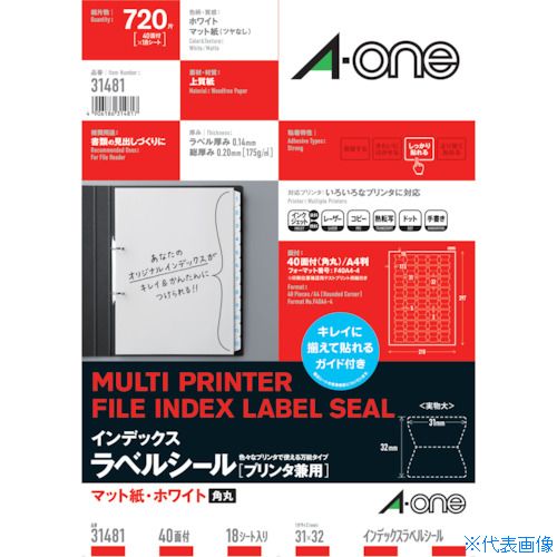 オレンジブック トラスコ中山　TRUSCO3M インデックスラベルシール(兼用)40面 (18枚入) 〔品番:31481〕[ 注番:1032606]特長仕様仕様2●インデックスラベルシール(兼用)40面　(18枚入)材質/仕上セット内容/付属品注意原産国（名称）日本JANコード4906186314817本体質量0gオレンジブック トラスコ中山　TRUSCO3M インデックスラベルシール(兼用)40面 (18枚入) 〔品番:31481〕[注番:1032606]《包装時基本サイズ：335×218×4》〔包装時質量：217g〕分類》オフィス・住設用品》文具・事務用品》ラベル用品☆納期情報：仕入れ先通常在庫品 (欠品の場合有り)