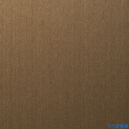 オレンジブック トラスコ中山　TRUSCO3M ダイノックフィルム ME−1225 1220mmX50m 〔品番:ME1225〕[ 注番:1032635]特長仕様仕様2●ダイノックフィルム　ME−1225　1220mmX50m材質/仕上セット内容/付属品注意●この商品は、一般消費者様向けの製品ではないため、表示や取扱説明書等が一般消費者様向けに表記・同梱されておりません。原産国（名称）日本JANコード4549395250653本体質量25.3kgオレンジブック トラスコ中山　TRUSCO3M ダイノックフィルム ME−1225 1220mmX50m 〔品番:ME1225〕[注番:1032635][本体質量：25.3kg]《包装時基本サイズ：1280×210×210》〔包装時質量：26kg〕分類》化学製品》接着剤・補修剤》建築・内装用補修剤☆納期情報：メーカー取り寄品（弊社より発送）