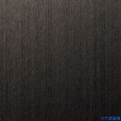 オレンジブック トラスコ中山　TRUSCO3M ダイノックフィルム ME−379 1220mmX50m 〔品番:ME379〕[ 注番:1034271]特長仕様仕様2●ダイノックフィルム　ME−379　1220mmX50m材質/仕上セット内容/付属品注意●この商品は、一般消費者様向けの製品ではないため、表示や取扱説明書等が一般消費者様向けに表記・同梱されておりません。原産国（名称）日本JANコード4549395250547本体質量25.3kgオレンジブック トラスコ中山　TRUSCO3M ダイノックフィルム ME−379 1220mmX50m 〔品番:ME379〕[注番:1034271][本体質量：25.3kg]《包装時基本サイズ：1280×210×210》〔包装時質量：26kg〕分類》化学製品》接着剤・補修剤》建築・内装用補修剤☆納期情報：メーカー取り寄品（弊社より発送）