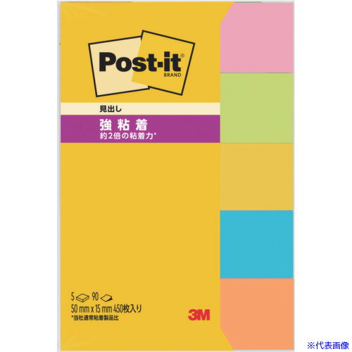 ��3M �ݥ��ȡ����å� ��Ǵ�� 50X15mm 90��X5�ѥå� 5������ 700SSNE(1037255)