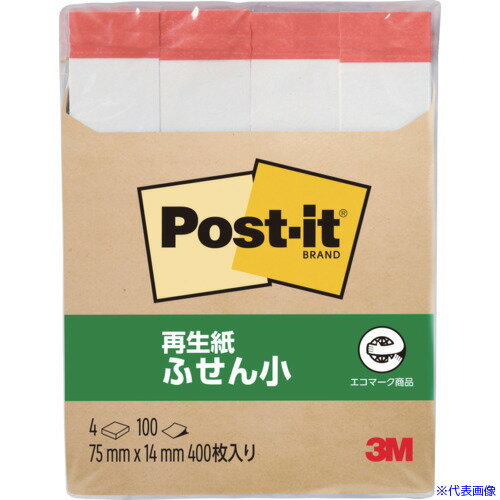 ��3M �ݥ��ȡ����å� 75X14mm 100��X4�ѥå� �ۥ磻�� 560RPWR(1037652)