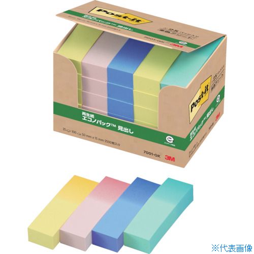 ��3M �ݥ��ȡ����å� 50X15mm 100��X25�ѥå� 4������ 7001GK(1037667)