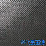 オレンジブック トラスコ中山　TRUSCO3M ダイノックフィルム CA−1170 1220mmX50m 〔品番:CA1170〕[ 注番:1038887]特長仕様仕様2●ダイノックフィルム　CA−1170　1220mmX50m材質/仕上セット内容/付属品注意●この商品は、一般消費者様向けの製品ではないため、表示や取扱説明書等が一般消費者様向けに表記・同梱されておりません。原産国（名称）日本JANコード4548623457574本体質量25.2kgオレンジブック トラスコ中山　TRUSCO3M ダイノックフィルム CA−1170 1220mmX50m 〔品番:CA1170〕[注番:1038887][本体質量：25.2kg]《包装時基本サイズ：1280×210×210》〔包装時質量：26kg〕分類》化学製品》接着剤・補修剤》建築・内装用補修剤☆納期情報：メーカー取り寄品（弊社より発送）