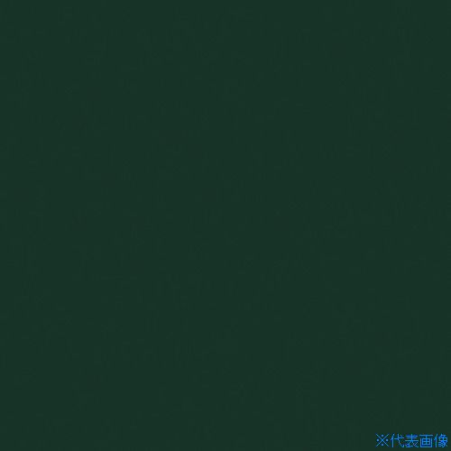 オレンジブック トラスコ中山　TRUSCO3M ダイノックフィルム PS−1447 1220mmX50m 〔品番:PS1447〕[ 注番:1043604]特長仕様仕様2●ダイノックフィルム　PS−1447　1220mmX50m材質/仕上セット内容/付属品注意●この商品は、一般消費者様向けの製品ではないため、表示や取扱説明書等が一般消費者様向けに表記・同梱されておりません。原産国（名称）日本JANコード4549395067848本体質量25kgオレンジブック トラスコ中山　TRUSCO3M ダイノックフィルム PS−1447 1220mmX50m 〔品番:PS1447〕[注番:1043604][本体質量：25kg]《包装時基本サイズ：1280×210×210》〔包装時質量：26kg〕分類》化学製品》接着剤・補修剤》建築・内装用補修剤☆納期情報：メーカー取り寄品（弊社より発送）