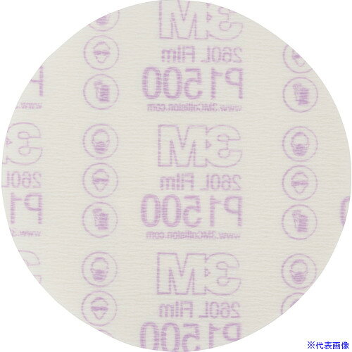 オレンジブック トラスコ中山　TRUSCO3M 空とぎ仕上げディスク(ワンタッチ) 外径150mm #1500 〔品番:OD1500150〕[ 注番:1043987]特長仕様●粒度(#)：1500●外径(mm)：150仕様2●空トギ仕上ゲディスク(ワンタッチ)外径150mm#1500材質/仕上セット内容/付属品注意●この商品は、一般消費者様向けの製品ではないため、表示や取扱説明書などが一般消費者様向けに表記・同梱されておりません。原産国（名称）アメリカJANコード4901690885754本体質量4gオレンジブック トラスコ中山　TRUSCO3M 空とぎ仕上げディスク(ワンタッチ) 外径150mm #1500 〔品番:OD1500150〕[注番:1043987][本体質量：4g]《包装時基本サイズ：160×160×100》〔包装時質量：300g〕分類》電動・油圧・空圧工具》研削研磨用品》サンダー用ペーパー☆納期情報：メーカー取り寄品（弊社より発送）