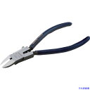 ■メリー ハイプラニッパ(円状刃)125mm 160S125(1045458)