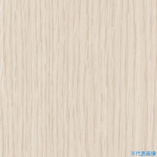 オレンジブック トラスコ中山　TRUSCO3M ダイノックフィルム WG−1220 1220mmX50m 〔品番:WG1220〕[ 注番:1045519]特長仕様仕様2●ダイノックフィルム　WG−1220　1220mmX50m材質/仕上セット内容/付属品注意●この商品は、一般消費者様向けの製品ではないため、表示や取扱説明書等が一般消費者様向けに表記・同梱されておりません。原産国（名称）日本JANコード4548623928074本体質量25.1kgオレンジブック トラスコ中山　TRUSCO3M ダイノックフィルム WG−1220 1220mmX50m 〔品番:WG1220〕[注番:1045519][本体質量：25.1kg]《包装時基本サイズ：1280×210×210》〔包装時質量：26kg〕分類》化学製品》接着剤・補修剤》建築・内装用補修剤☆納期情報：メーカー取り寄品（弊社より発送）