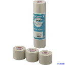 ■因幡電工 ネオピタテープ HS50I(1045973)