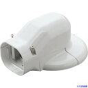 ■因幡電工 ウォールコーナーAC用 LDWM70W(1046010)