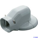 ■因幡電工 ウォールコーナーAC用 LDWM70G(1046011)