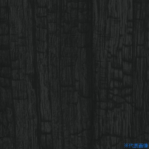 オレンジブック トラスコ中山　TRUSCO3M ダイノックフィルム FW−1757 1220mmX50m 〔品番:FW1757〕[ 注番:1046728]特長仕様仕様2●ダイノックフィルム　FW−1757　1220mmX50m材質/仕上セット内容/付属品注意●この商品は、一般消費者様向けの製品ではないため、表示や取扱説明書等が一般消費者様向けに表記・同梱されておりません。原産国（名称）日本JANコード4549395413232本体質量25kgオレンジブック トラスコ中山　TRUSCO3M ダイノックフィルム FW−1757 1220mmX50m 〔品番:FW1757〕[注番:1046728][本体質量：25kg]《包装時基本サイズ：1280×210×210》〔包装時質量：26kg〕分類》化学製品》接着剤・補修剤》建築・内装用補修剤☆納期情報：メーカー取り寄品（弊社より発送）