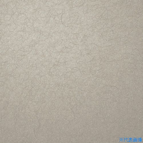 オレンジブック トラスコ中山　TRUSCO3M ダイノックフィルム ME−391 1220mmX50m 〔品番:ME391〕[ 注番:1046753]特長仕様仕様2●ダイノックフィルム　ME−391　1220mmX50m材質/仕上セット内容/付属品注意●この商品は、一般消費者様向けの製品ではないため、表示や取扱説明書等が一般消費者様向けに表記・同梱されておりません。原産国（名称）日本JANコード4549395250493本体質量25.3kgオレンジブック トラスコ中山　TRUSCO3M ダイノックフィルム ME−391 1220mmX50m 〔品番:ME391〕[注番:1046753][本体質量：25.3kg]《包装時基本サイズ：1280×210×210》〔包装時質量：26kg〕分類》化学製品》接着剤・補修剤》建築・内装用補修剤☆納期情報：メーカー取り寄品（弊社より発送）