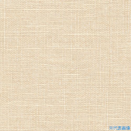 オレンジブック トラスコ中山　TRUSCO3M ダイノックフィルム NU−1785 1220mmX50m 〔品番:NU1785〕[ 注番:1046798]特長仕様仕様2●ダイノックフィルム　NU−1785　1220mmX50m材質/仕上セット内容/付属品注意●この商品は、一般消費者様向けの製品ではないため、表示や取扱説明書等が一般消費者様向けに表記・同梱されておりません。原産国（名称）日本JANコード4549395413942本体質量25kgオレンジブック トラスコ中山　TRUSCO3M ダイノックフィルム NU−1785 1220mmX50m 〔品番:NU1785〕[注番:1046798][本体質量：25kg]《包装時基本サイズ：1280×210×210》〔包装時質量：26kg〕分類》化学製品》接着剤・補修剤》建築・内装用補修剤☆納期情報：メーカー取り寄品（弊社より発送）