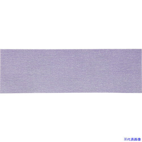 乐天商城 - ■3M ブルーサンディングシート 75X240mm #240 100枚入り HSHT24075X240B(1047085)×4[送料別途お見積り][法人限定][メーカー取寄]