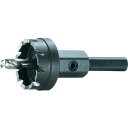 ■大見 G型ホールカッター 47mm G47(1048309)