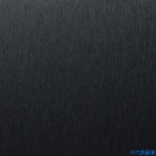 オレンジブック トラスコ中山　TRUSCO3M ダイノックフィルム ME−1685 1220mmX50m 〔品番:ME1685〕[ 注番:1048364]特長仕様仕様2●ダイノックフィルム　ME−1685　1220mmX50m材質/仕上セット内容/付属品注意●この商品は、一般消費者様向けの製品ではないため、表示や取扱説明書等が一般消費者様向けに表記・同梱されておりません。原産国（名称）日本JANコード4549395400799本体質量25.3kgオレンジブック トラスコ中山　TRUSCO3M ダイノックフィルム ME−1685 1220mmX50m 〔品番:ME1685〕[注番:1048364][本体質量：25.3kg]《包装時基本サイズ：1280×210×210》〔包装時質量：26kg〕分類》化学製品》接着剤・補修剤》建築・内装用補修剤☆納期情報：メーカー取り寄品（弊社より発送）
