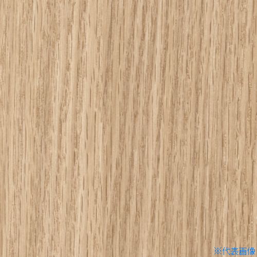 オレンジブック トラスコ中山　TRUSCO3M ダイノックフィルム WG−964 1220mmX50m 〔品番:WG964〕[ 注番:1048682]特長仕様仕様2●ダイノックフィルム　WG−964　1220mmX50m材質/仕上セット内容/付属品注意●この商品は、一般消費者様向けの製品ではないため、表示や取扱説明書等が一般消費者様向けに表記・同梱されておりません。原産国（名称）日本JANコード4548623544366本体質量25.1kgオレンジブック トラスコ中山　TRUSCO3M ダイノックフィルム WG−964 1220mmX50m 〔品番:WG964〕[注番:1048682][本体質量：25.1kg]《包装時基本サイズ：1280×210×210》〔包装時質量：26kg〕分類》化学製品》接着剤・補修剤》建築・内装用補修剤☆納期情報：メーカー取り寄品（弊社より発送）