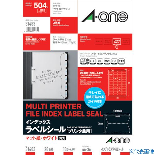 オレンジブック トラスコ中山　TRUSCO3M インデックスラベルシール(兼用)28面 (18枚入) 〔品番:31483〕[ 注番:1050256]特長仕様仕様2●インデックスラベルシール(兼用)28面　(18枚入)材質/仕上セット内容/付属品注意原産国（名称）日本JANコード4906186314831本体質量0gオレンジブック トラスコ中山　TRUSCO3M インデックスラベルシール(兼用)28面 (18枚入) 〔品番:31483〕[注番:1050256]《包装時基本サイズ：335×218×4》〔包装時質量：217g〕分類》オフィス・住設用品》文具・事務用品》ふせん・インデックス☆納期情報：メーカー取り寄品（弊社より発送）