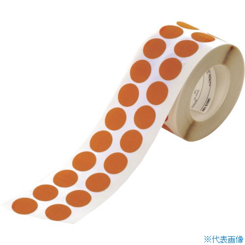 ■3M のりつきディスクロール 32mm #400相当 1000枚入り 緑 268XADR3532(1050328)[送料別途お見積り][法人限定][掲外取寄]