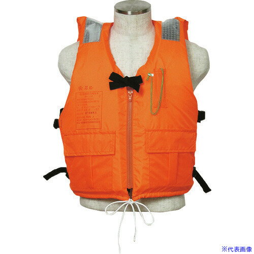 ■緑十字 防災用品 救命胴衣DX-5型 380158(1056871)[送料別途お見積り][法人限定][掲外取寄]