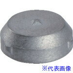 ■HALDER ハードメタルインサート ポイント付 22620.0631(1058787)[送料別途お見積り][法人限定][掲外取寄]