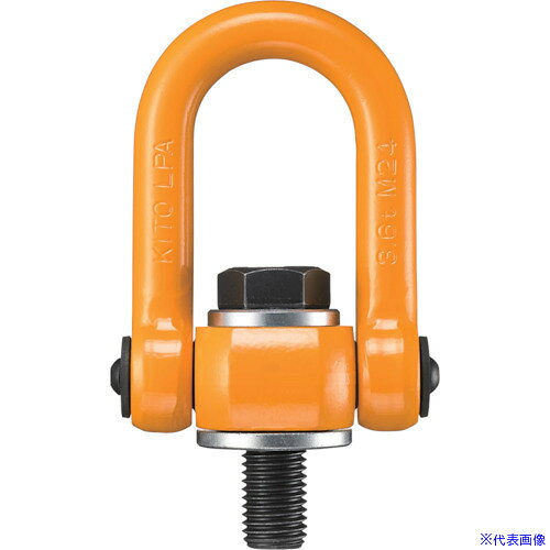 ■KITO リフティングポイント標準ボルト形LPB M24 使用荷重2.0t LPB1020A00011 LPB02024(1060416)