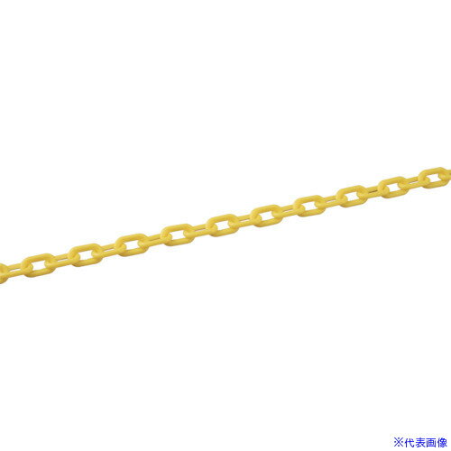 ■緑十字 プラスチックチェーン 黄 PT-630Y 長さ30m 線径6mmΦ ポリエチレン 284012(1064670)