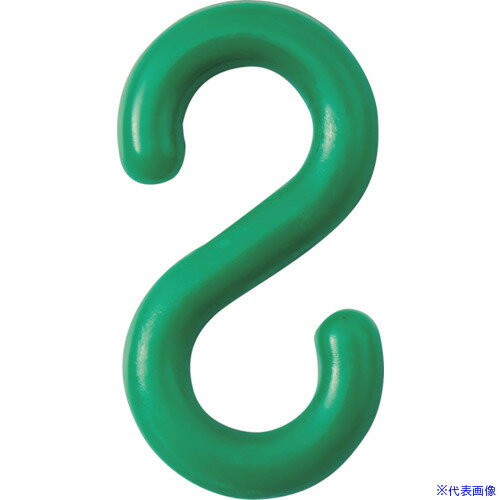 ■緑十字 S字フック 緑 PF−8G 線径8mmΦ 27.5×52.5mm 2個組 樹脂製 284132(1064769)