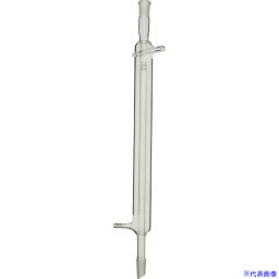 ■SIBATA 共通冷却器リービッヒ 15-15 300mm 00661015300(1065474)[送料別途見積り][法人・事業所限定][掲外取寄]