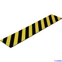 ■緑十字 トラ柄クッション 黄/黒 TRC-208H 200×1000mm 厚み8mm 反射タイプ 247071(1066195)